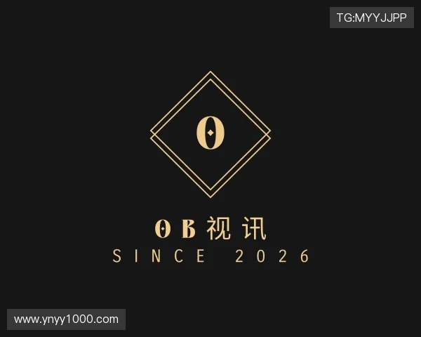 介绍OB视讯